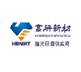 超硬材料制品的应