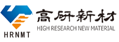 高研新材料|人造金刚石微粉|单晶金刚石|镀镍金刚石粉|工业专用金刚石微粉|金刚石研磨液|人造金刚石|抛光研磨行业供应商