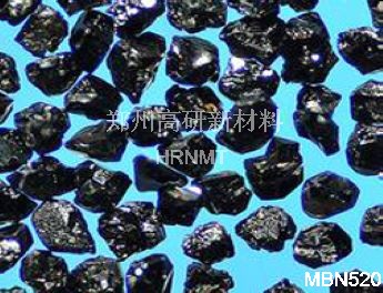 <b>MBN520</b>