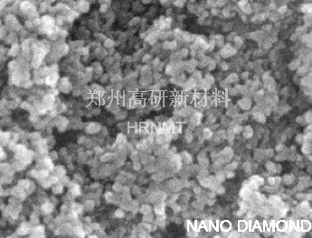 NANO DIAMOND