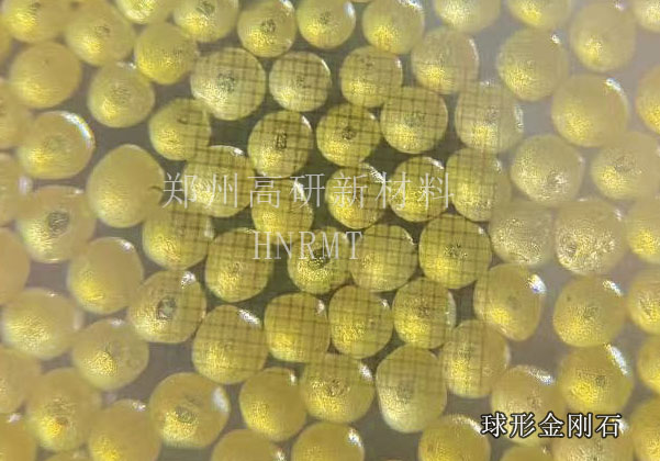 球形金刚石_圆形微