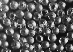 <strong>球形金刚石单晶应</strong>